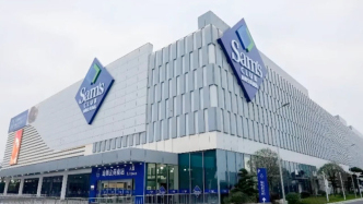 刘鹏接任山姆CEO，阿里系的“关键先生”