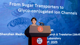 現場｜顏寧現身滬上高校，不同學科背景的年輕人提了好幾個“交叉”問題