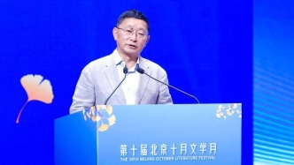 文學(xué)花邊｜阿來：AI時代，文學(xué)寫作何為？