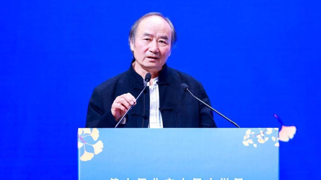 文學(xué)花邊|劉亮程:大地上的文學(xué)