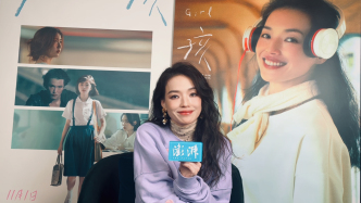 專訪｜舒淇：《女孩》不是講和解，但我要和自己和解