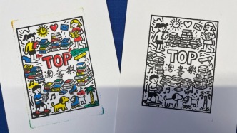 秋日在上海桃浦，暢享TOP級(jí)別“淘書(shū)”旅程