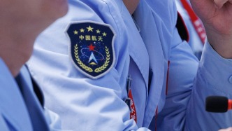 1名航天員駐留1年以上，夢舟一號(hào)首飛……2026年載人航天飛行任務(wù)公布