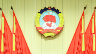 全國(guó)政協(xié)十四屆常委會(huì)第十四次會(huì)議舉行全體會(huì)議，王滬寧出席