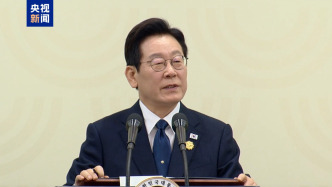 李在明：期待在深圳再次相聚，見證新的發(fā)展篇章