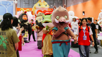 上影元攜七大經(jīng)典動畫IP亮相廣州