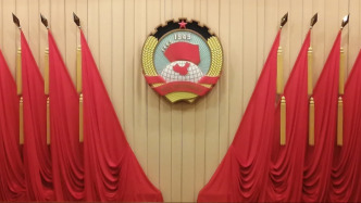 全国政协十四届常委会第十四次会议闭幕，王沪宁主持并讲话