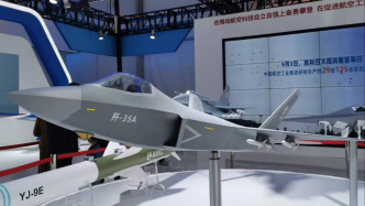 多圖｜直擊南昌飛行大會：多款隱身戰(zhàn)機、教練機等全譜系呈現