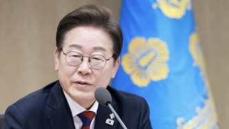 李在明：中韓經(jīng)濟(jì)至關(guān)重要，將致力于加強(qiáng)與中國合作