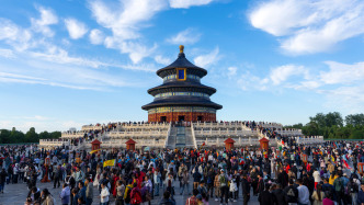 30詞讀懂五年規劃丨五年規劃如何推動旅游業發展？