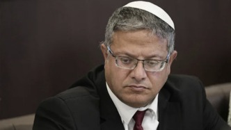 以色列極右翼部長敦促處決巴勒斯坦囚犯