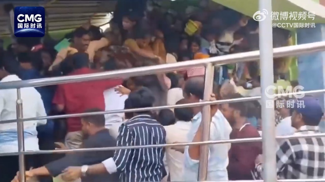 印度發(fā)生踩踏：慶祝宗教節(jié)日，至少10人死亡