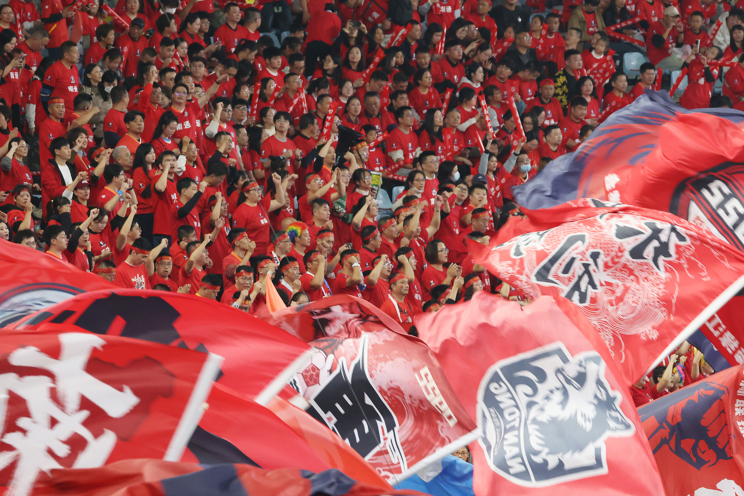 江苏超级足球联赛官网 - 2025赛季赛程+积分榜+视频直播新疆广汇篮球俱乐部：主教练刘炜因身体原因辞职；刘炜发文感谢：祝愿新疆篮球越来越好；此前飞虎客负山东让“刘炜下课”的声浪不绝于耳