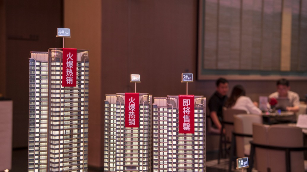 樓市“金九銀十”收官：新房價格微漲、二手房壓力仍存，核心區高端改善成“局部亮點”