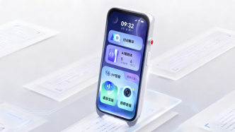 答疑筆、學(xué)習(xí)機(jī)到底哪個(gè)好？雙十一教育硬件選購指南，一篇看懂！