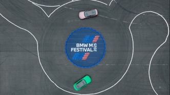 2025 M熱血嘉年華啟幕推出首款高性能旅行車，寶馬以硬核實(shí)力回應(yīng)中國車迷期盼