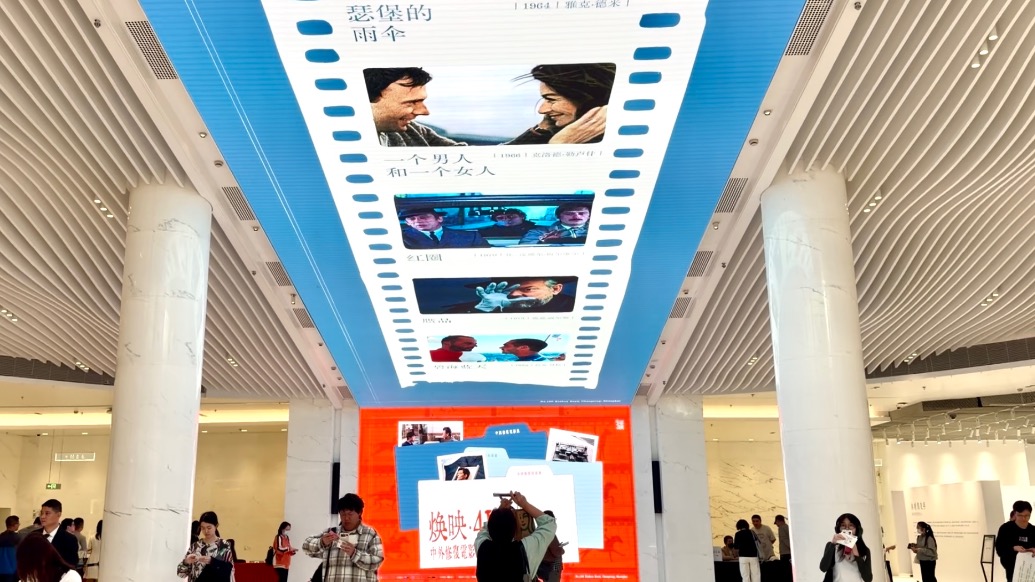 在上海與經(jīng)典法國(guó)電影重逢