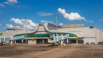 景德鎮機場冬春季航線大幅縮減，知情人士：補貼資金沒到位