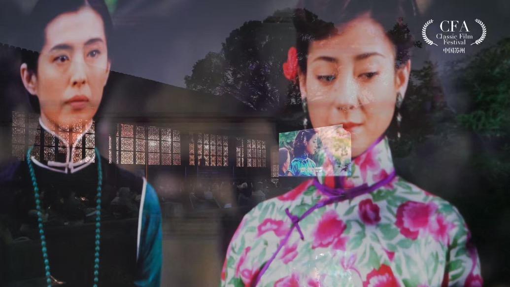 時(shí)隔25年,導(dǎo)演楊凡重游留園再驚舊夢(mèng)