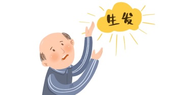 入秋后頭發“集體辭職”的真相