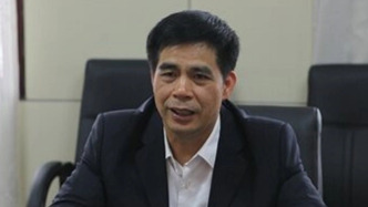 “金融演說(shuō)家”廣西金融投資集團(tuán)原董事長(zhǎng)蒙坤偉被查