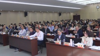 中國日本史學(xué)會(huì)2025年年會(huì)︱“紀(jì)念中國人民抗日戰(zhàn)爭暨世界反法西斯戰(zhàn)爭勝利80周年”學(xué)術(shù)研討會(huì)