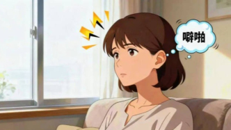 這個“通氣閥”失靈了，耳朵正在默默“溺水”