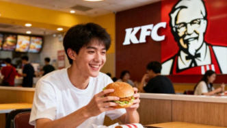 不會(huì)網(wǎng)上買券的人,多花的錢就是“智商稅”?