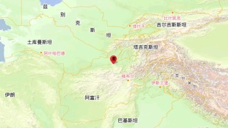阿富汗發生6.4級地震，震源深度20公里
