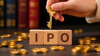 IPO周報｜本周3只新股申購，光刻材料量產供貨商來了