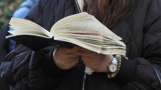 工人日報：國考打破35歲門檻后，用人觀念如何轉(zhuǎn)向能力本位