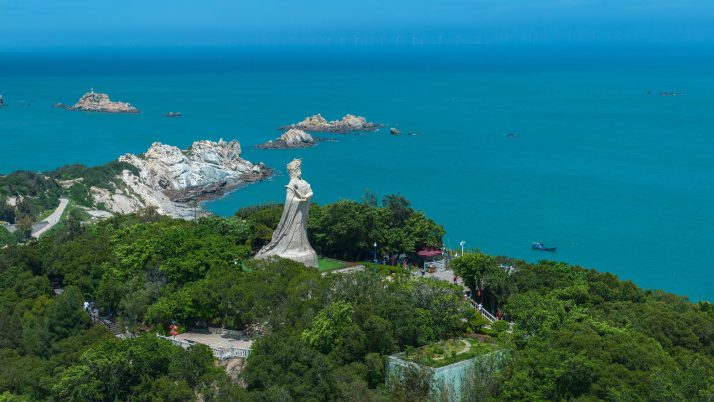 第十届世界妈祖文化论坛在莆田湄洲岛举行，“妈祖号”海洋卫星命名
