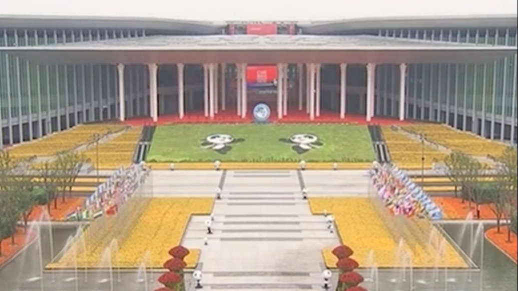 歷史上的今天｜2018年11月5日，首屆中國國際進口博覽會開幕