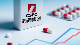 執(zhí)行董事涉內(nèi)幕交易被罰500萬元，石藥集團稱業(yè)務運作正常