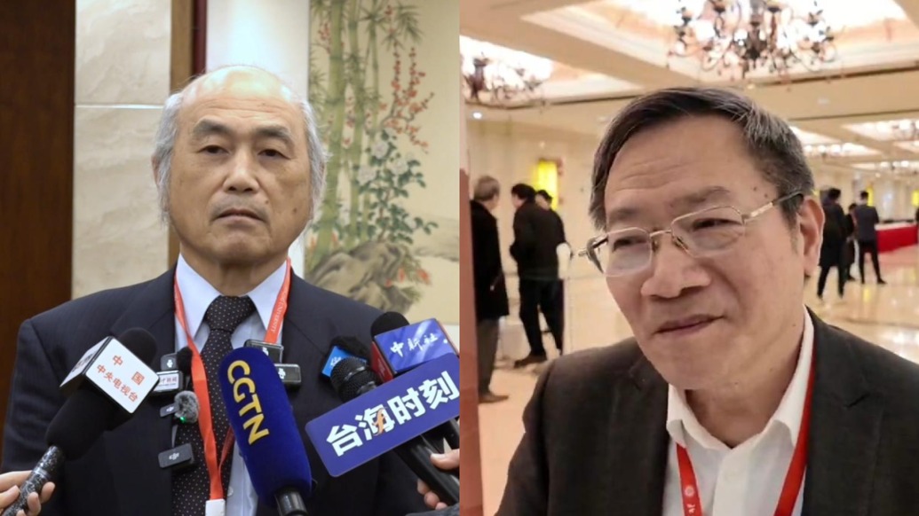 兩岸學者共話臺灣光復日設立：喚醒兩岸民眾的集體記憶