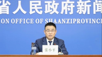 张小平履新安康市委副书记、市政府党组书记