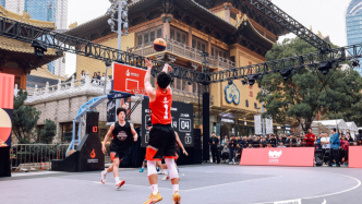 靜安街頭3×3籃球爭霸賽落幕，塑造城市運動潮流新場景