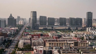 2025年全國數(shù)字鄉(xiāng)村創(chuàng)新大賽決賽及頒獎儀式在河北邯鄲舉行