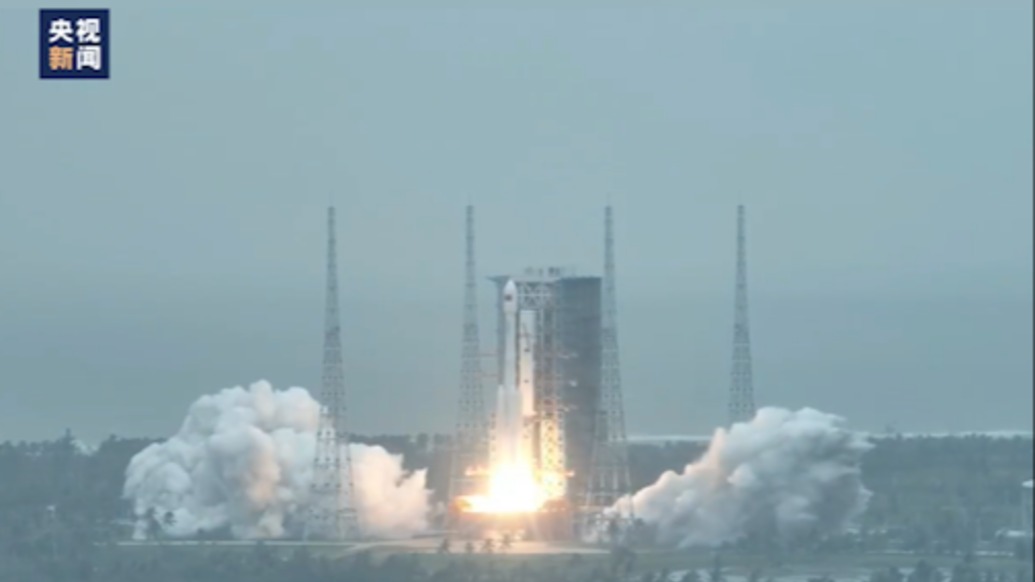 點(diǎn)贊！我國(guó)成功發(fā)射遙感四十六號(hào)衛(wèi)星