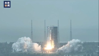 點贊！我國成功發(fā)射遙感四十六號衛(wèi)星