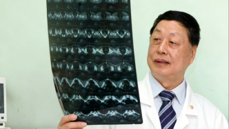 黨旗下的青春｜秦新裕：“我們宗旨就是一切為了病人”