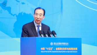 吳海龍：中國(guó)開(kāi)放合作要解決好與美國(guó)等西方國(guó)家打交道的問(wèn)題