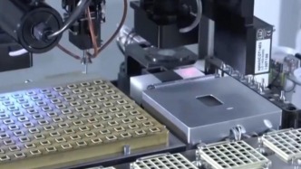 前三季度我國電子信息制造業(yè)生產(chǎn)快速增長