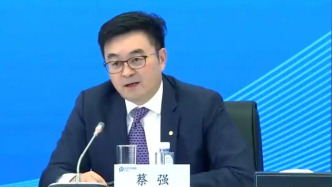 蔡強卸任保誠區域CEO，曾任太保壽險總經理