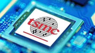 明年起5納米以下先進(jìn)制程至少漲3%？臺(tái)積電回應(yīng)：定價(jià)策略不以機(jī)會(huì)導(dǎo)向