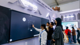 科大訊飛副總章繼東：AI智能硬件成敗的關鍵不在于交互形式