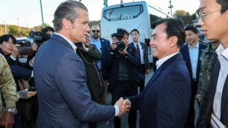 韓美防長訪問板門店共同警備區(qū)