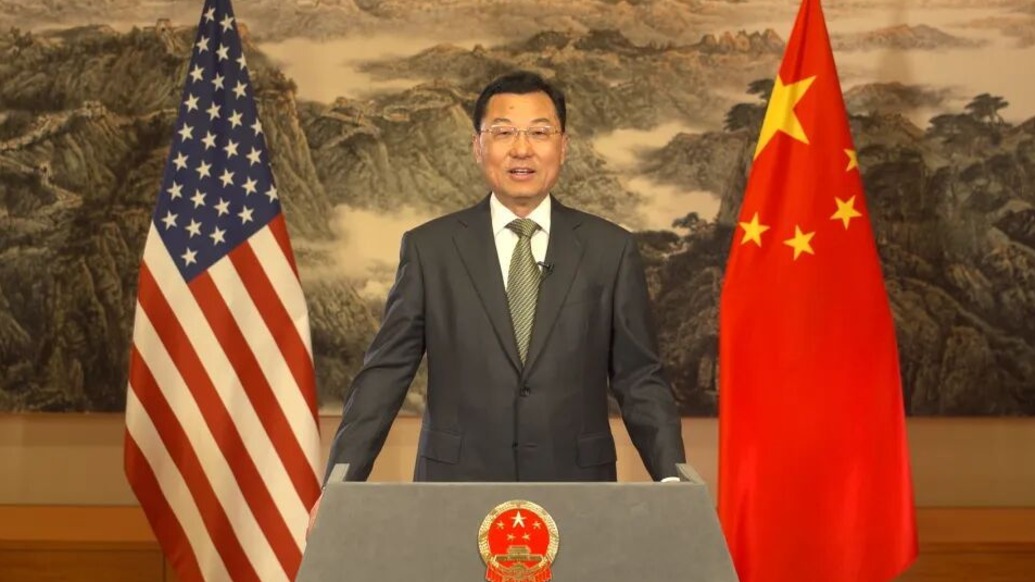 中國駐美大使謝鋒：多算長遠賬，探索新時期中美正確相處之道