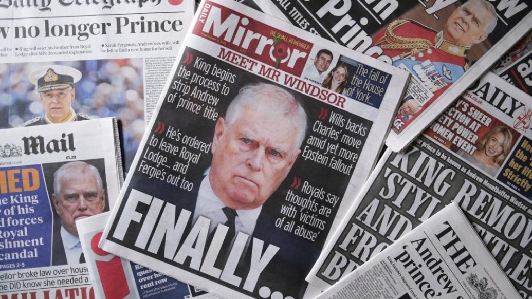 釋新聞丨從王子變成平民，英王胞弟安德魯被逐出王室前后