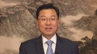 中國駐美大使謝鋒鼓勵美工商界：做“早起鳥”，抓住歷史機遇